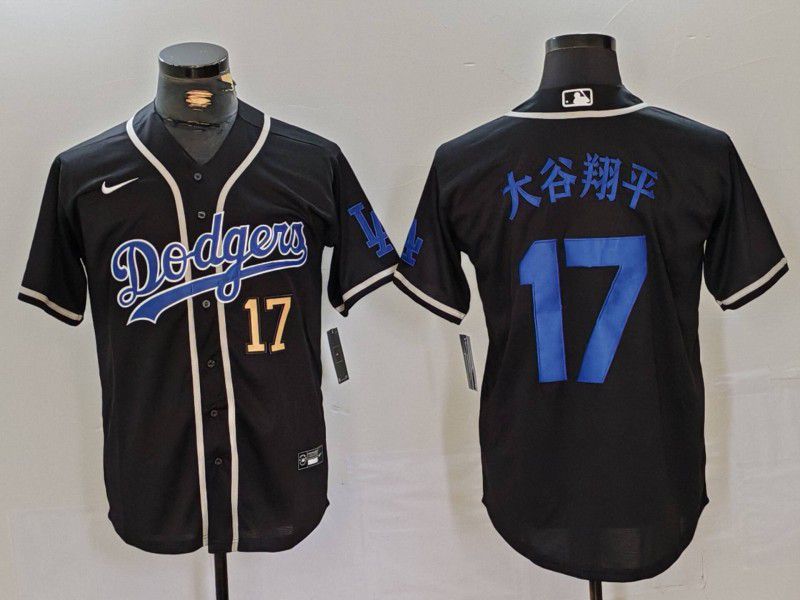 Men Los Angeles Dodgers 17 Ohtani Black Fashion Nike Game MLB Jersey style 50